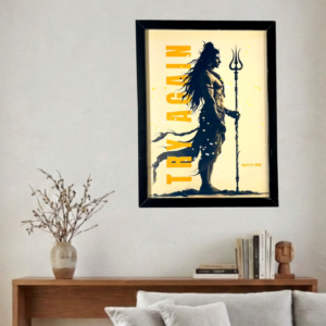 Mahadev Motivation Frame – Wall Art Frame